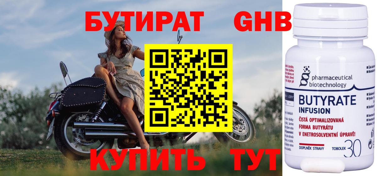 ГАШИШ Коркино