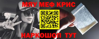 Альфа ПВП Краснодар