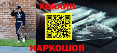 Альфа ПВП Краснодар