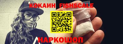 Альфа ПВП Краснодар