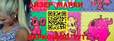 метадон Краснознаменск