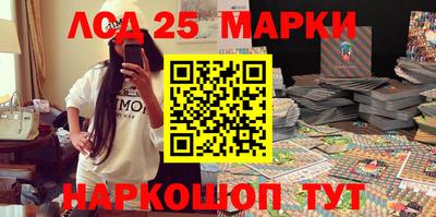 Альфа ПВП Краснодар