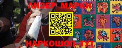 метадон Краснознаменск