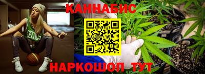 прущая мука Краснокаменск