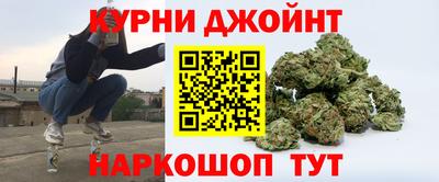 метадон Краснознаменск