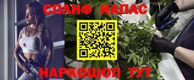 Альфа ПВП Краснодар