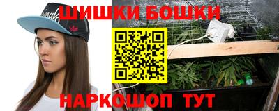 метадон Краснознаменск