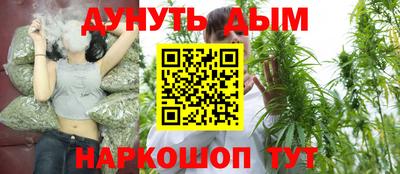 прущая мука Краснокаменск