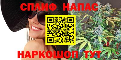 прущая мука Краснокаменск