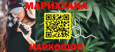 метадон Краснознаменск