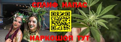 Альфа ПВП Краснодар