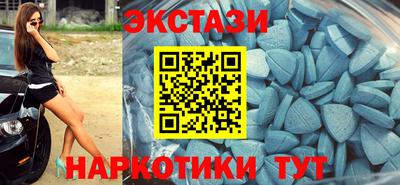 прущая мука Краснокаменск