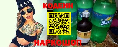 Альфа ПВП Краснодар