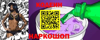 Альфа ПВП Краснодар
