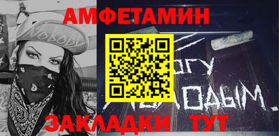 метадон Краснознаменск