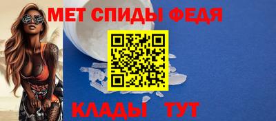 метадон Краснознаменск