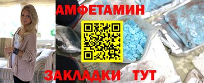 Альфа ПВП Краснодар