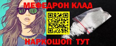Альфа ПВП Краснодар
