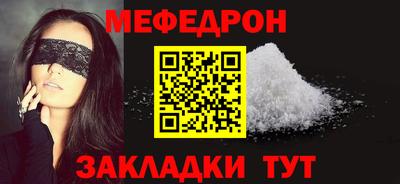 Альфа ПВП Краснодар